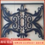 冲孔定制艺术雕刻铝单板