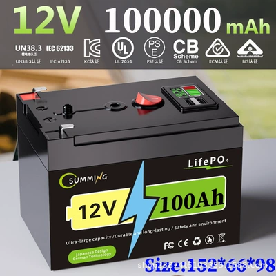 Iron Phosphate Battery Outdoor: Hibrid akkumulyator batareyaları - 100ah