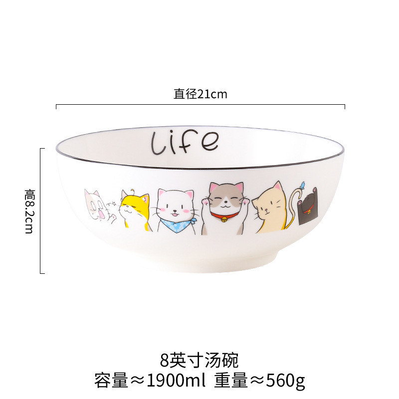 陶瓷方形碗家用礼品碗可爱卡通北欧碗碟套装家用创意餐具|undefined