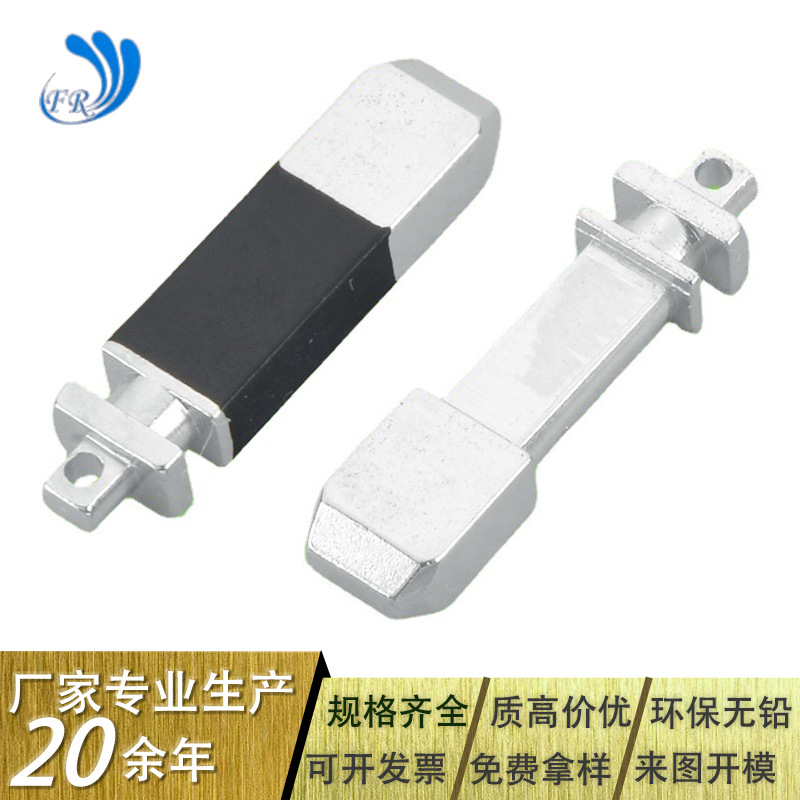 英规插脚介边包胶电源插脚各种规格适配器插脚转换器插头厂家现货