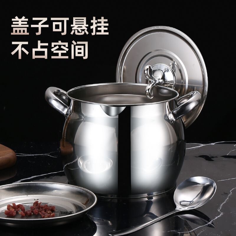 【多功能】厚不锈钢滤网猪油桶双耳猪油锅带盖家用耐高温猪油罐|undefined