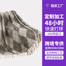 亚马逊毯子2025新款欧美秋冬季圈圈纱仿马海毛加厚大披肩提花毛毯