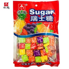 旅揭瑞士糖150g*50包充气水果软糖商超KTV热卖零食