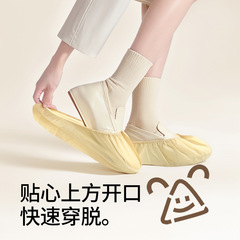 新型厚手使い捨て靴カバー不織布家庭用室内耐摩耗性滑り止め防水家庭用室内特厚靴カバー