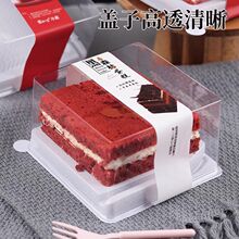 �����ͼt�z�q��ɭ�ֵ�����b�з��F͸����������������c�ЉK����