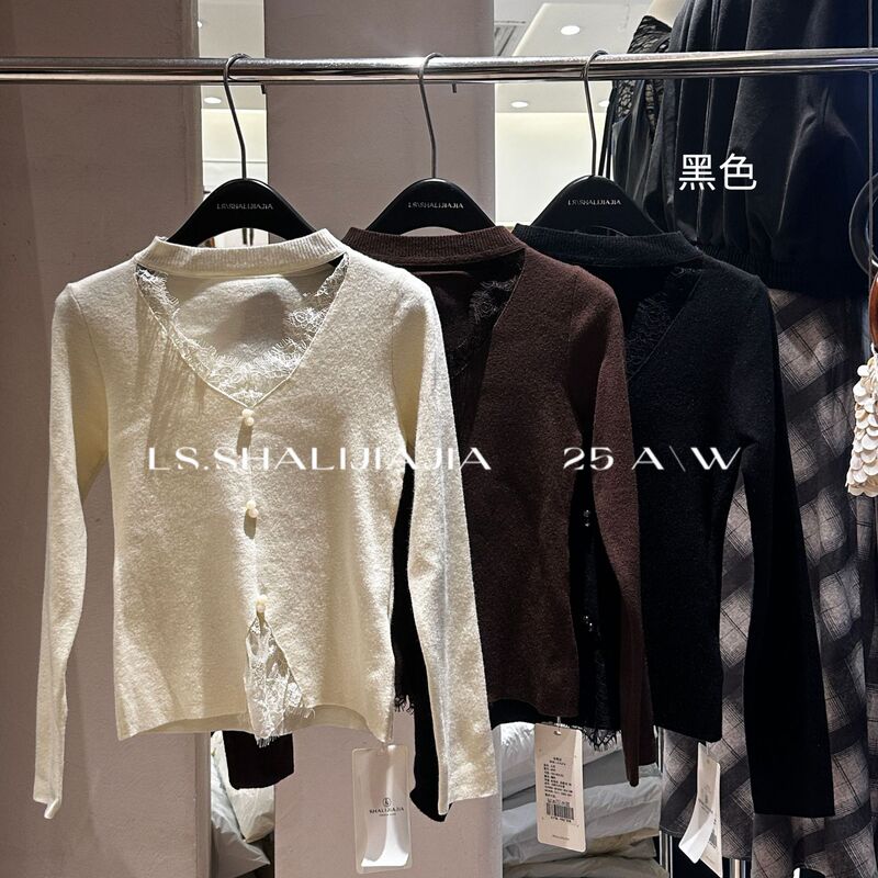 LS述致 花边拼接设计针织小衫上衣女2025秋新款内搭毛衣女装6909#|undefined