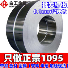 ���l����1095����䓰��ƬӲ�� ����1095����䓽z 1095��̼䓈A��