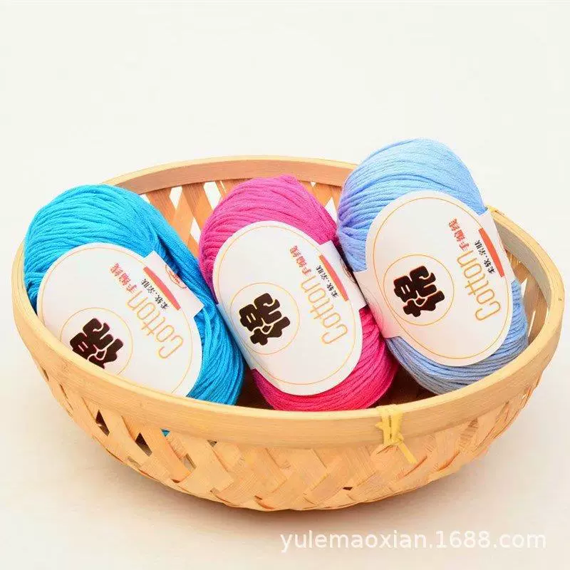 羊宝宝 Cotton children's woolen woven scarf, sweater, DIY