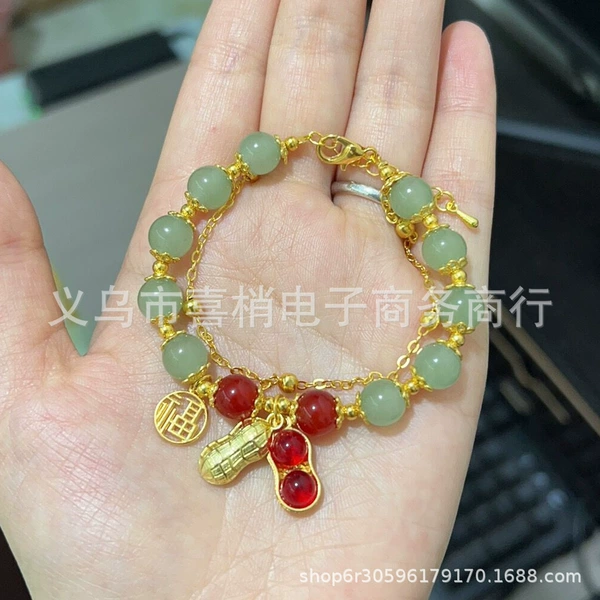 Double Chain [Red Beads Alloy Peanut] bracelet