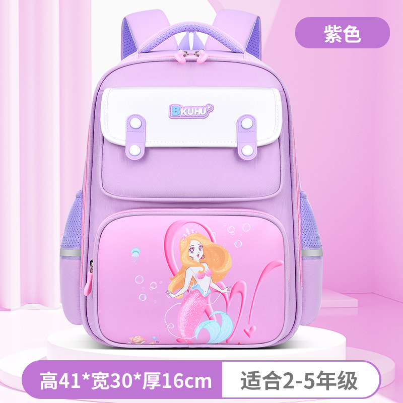 Nueva escuela primaria astronauta sirena mochila escolar niños astronauta mochila temporada escolar mochila impresión al por mayor