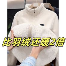 摇粒绒外套女春秋冬抓绒冲锋衣内胆羊羔毛保暖内搭早春加绒卫衣