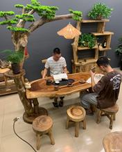 香樟木茶台原木根雕茶几原实木灯架茶桌家用实木大板桌组合椅