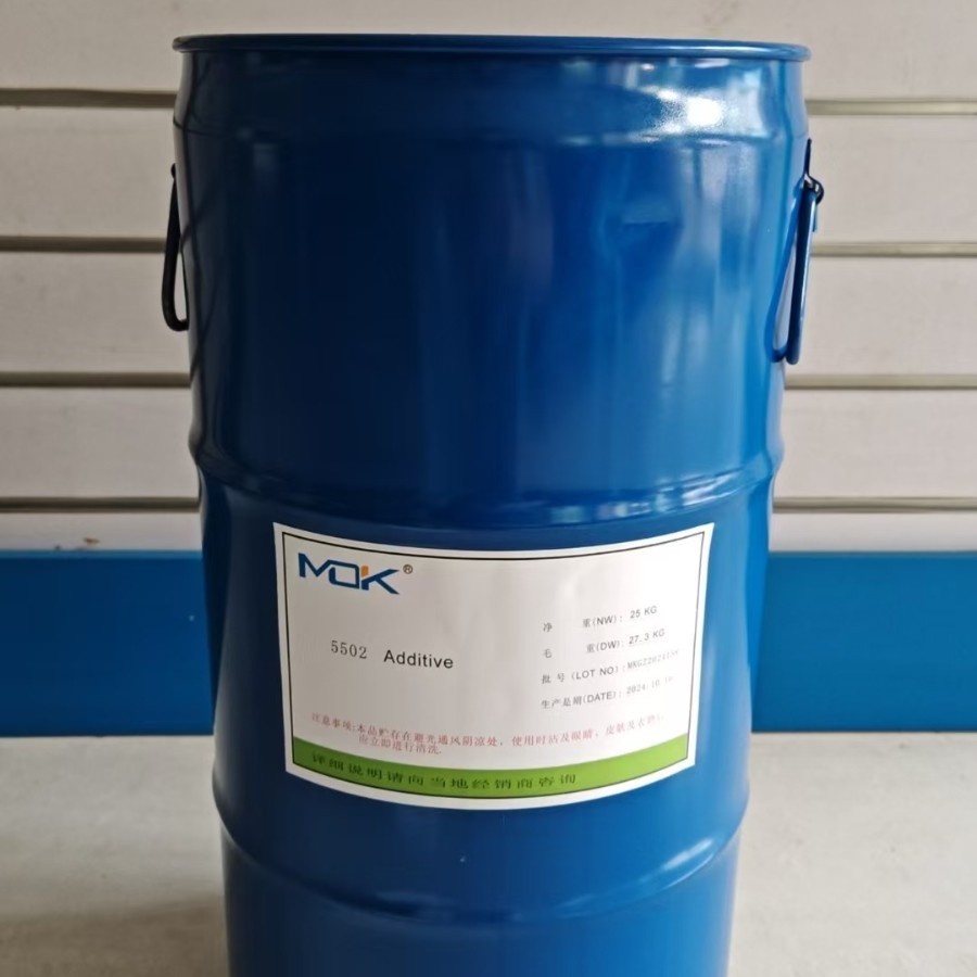 MOK-5502   默克-5502 高效消泡剂