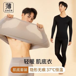 �S��ֱ�N�羳������L�����w�´��Ů�ﶬ������a��ů�������b