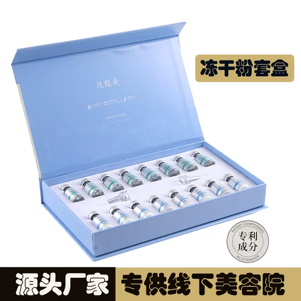 Beauty Salon Blue Copper Peptide Freeze-Dried Powder Set for Repairing, High-Activity Acne Scar and Pimple Removal, Moisturizing, High-End, Exclusively Available Offline
