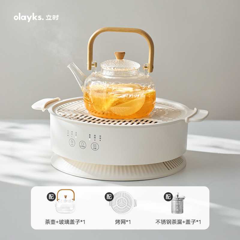 Olayks Immediately Winter Solstice Tea Stove Electric Ceramic Stove Household Appliances Complete Set of Electric Tea Stove Full Glass Health Pot