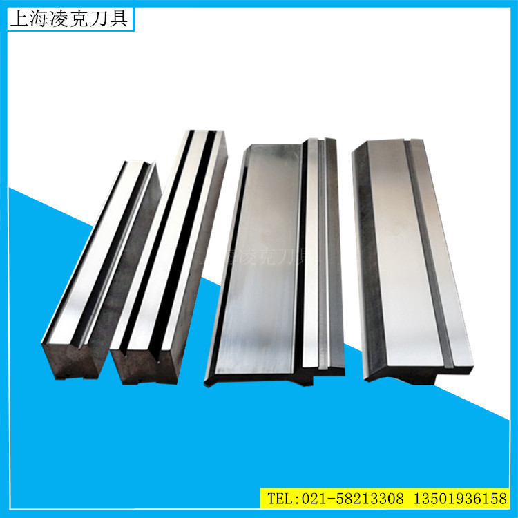 上海凌克刀具生产厂家 现货供应标准折弯机模具 数控折弯机刀具