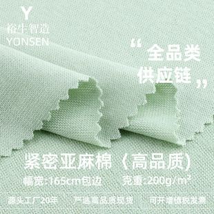 �¿�o�܁��������� 200g����ކ���ƽ�y���� ����ᘿ�T��������