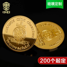 奖牌;徽章;书签