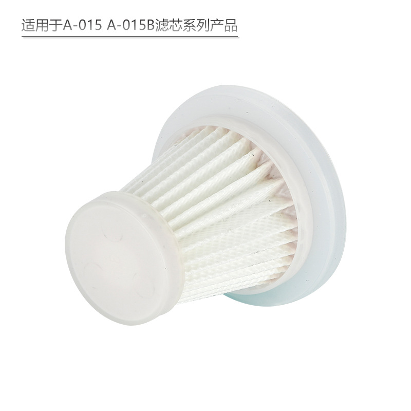 A-015 필터 요소