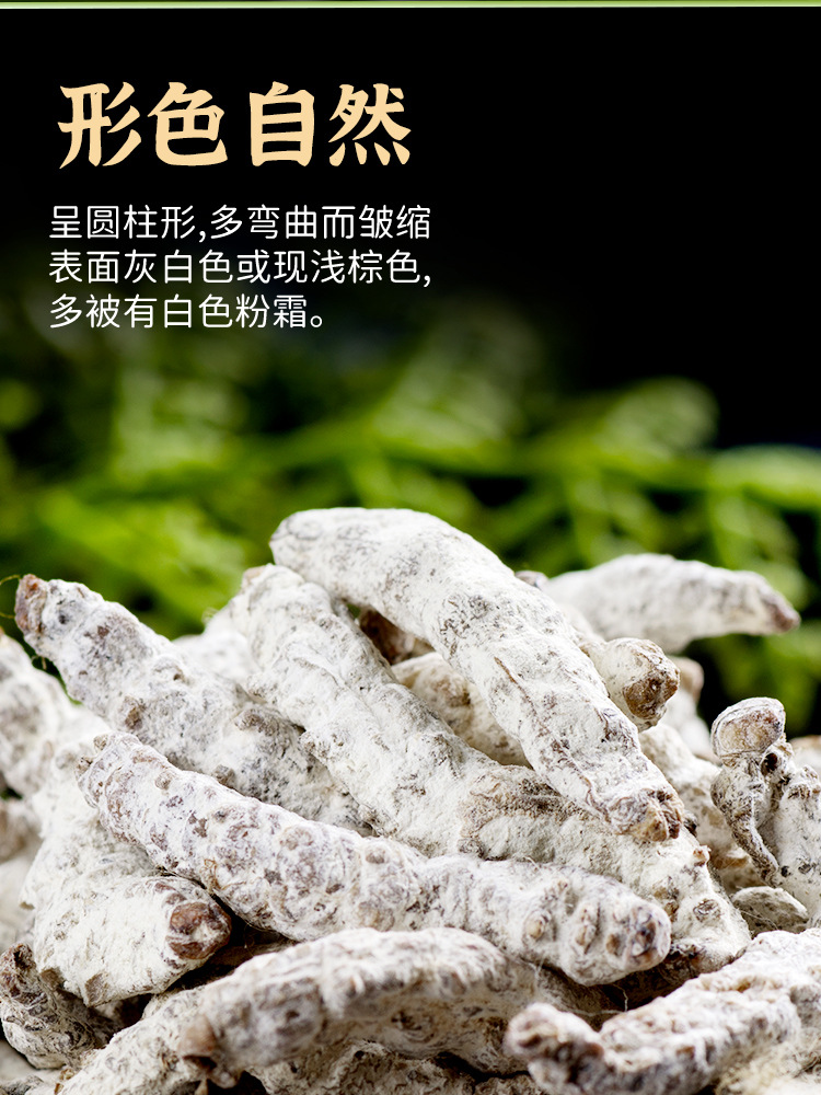White Silkworm Jiang Can 500g Dried Bombyx Batryticatus Traditional Chinese Herb for Decoction and External Use key features