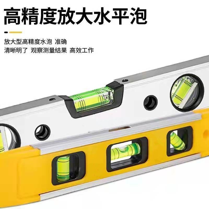 高精度水平尺磁性铝合金迷你装修测量水平仪平衡尺靠尺强磁激光|undefined