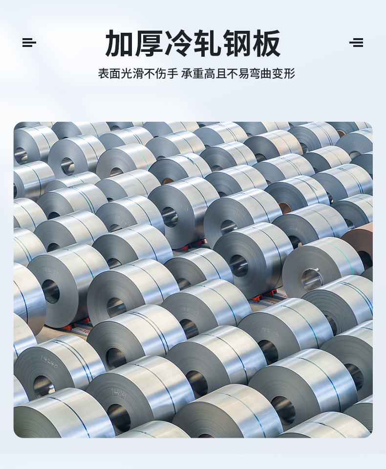 自由组合超市货架