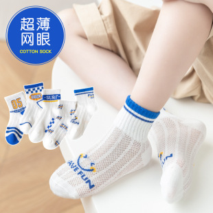 ��ͯ�m���ļ��������ͯŮͯ�W�۶��mС���������쳱�m�к���֮