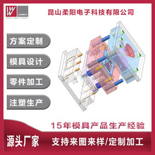 �͉�����ģ�����a�S�ҟ��������͉ܵ�ע�ܺϳ�ģ����܇��Ӿ���