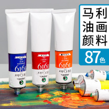 �R��170ML�ͮ���Ϲŵ���Ⱦ�����ͲʌW�����W�ߌ������g�ܠ��