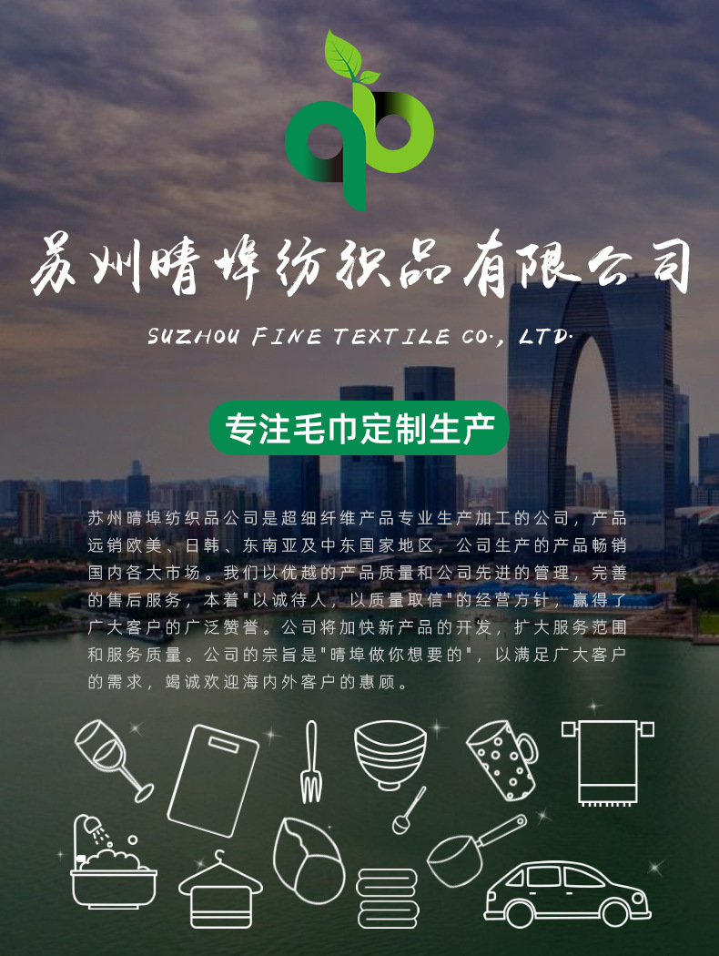 页头1