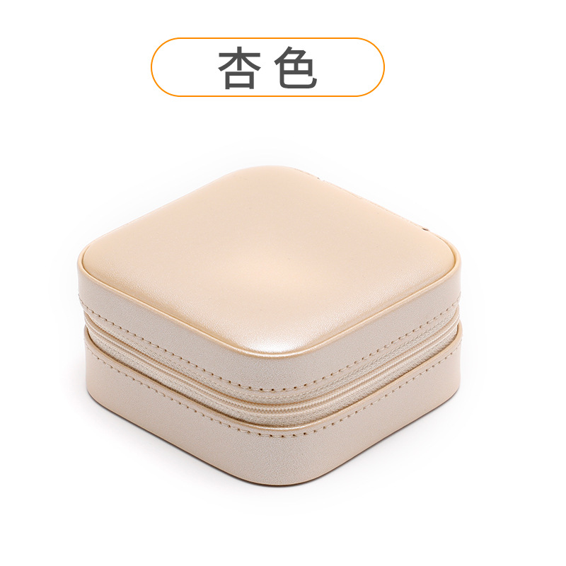 PU 더블 레이어 거울 살구색