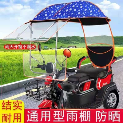 Elektromobil üçün ön şüşə çətiri (günlük) – enclosed - large-sliding-window-wide-view-jacquard-blue-dots-rain-curtain-the-car-has-a-rearview-mirror-to-capture-this