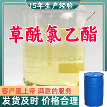 Ȇ 99%͑Դ^S15aɽ|㽭Ϻ