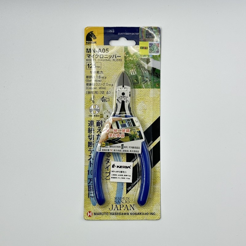 KEIBA コンチネンタル PL-726 ノズルプライヤー日本輸入工業用電子斜めペンチ/ラジオペンチ/バイス|undefined