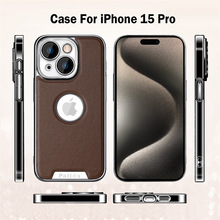 适用iPhone16手机壳平果15pro外壳苹果16promax保护套苹果16pro
