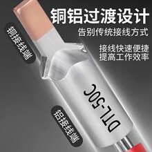 �����ӽӾ�����C45��·���≺���䉺�~�X���^�^���B�ӿ��_�Ӿ���