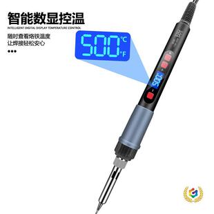 ?110v���@���{�ؔ�������F�ȟ�ʽ80W늺��P���WҎ����F�S����