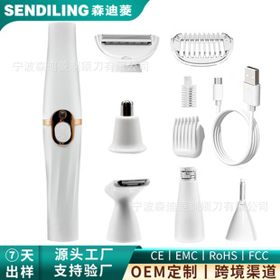 �¿�羳���R�d�๦��ŮʿÓë��늄���ë��mini��ë����ë��