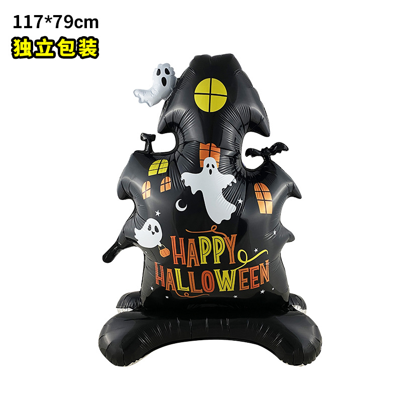 Nuevo globo de Halloween 4D globo tridimensional columna árbol fantasma lápida de bruja puede pararse base globo de película de aluminio