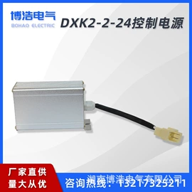 矿山施工设备;其他行业专用;其他工控系统