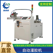 SSD-6050�Ԅӹ��z�C�ұ��Դ���z�C�����c�z�C���P��c�z�O�乩��