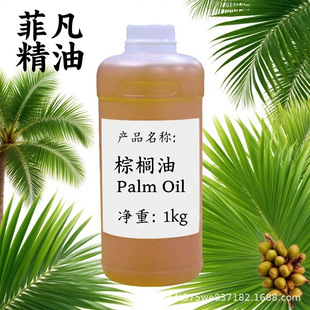 1kg 5kg 10kg 25kg 175kg �ؙ���Plam Oil �ֹ���ԭ��