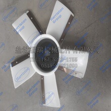 5T050-59270 ��Ӧ �ñ����ո����� ��Ҷ����Ƭ