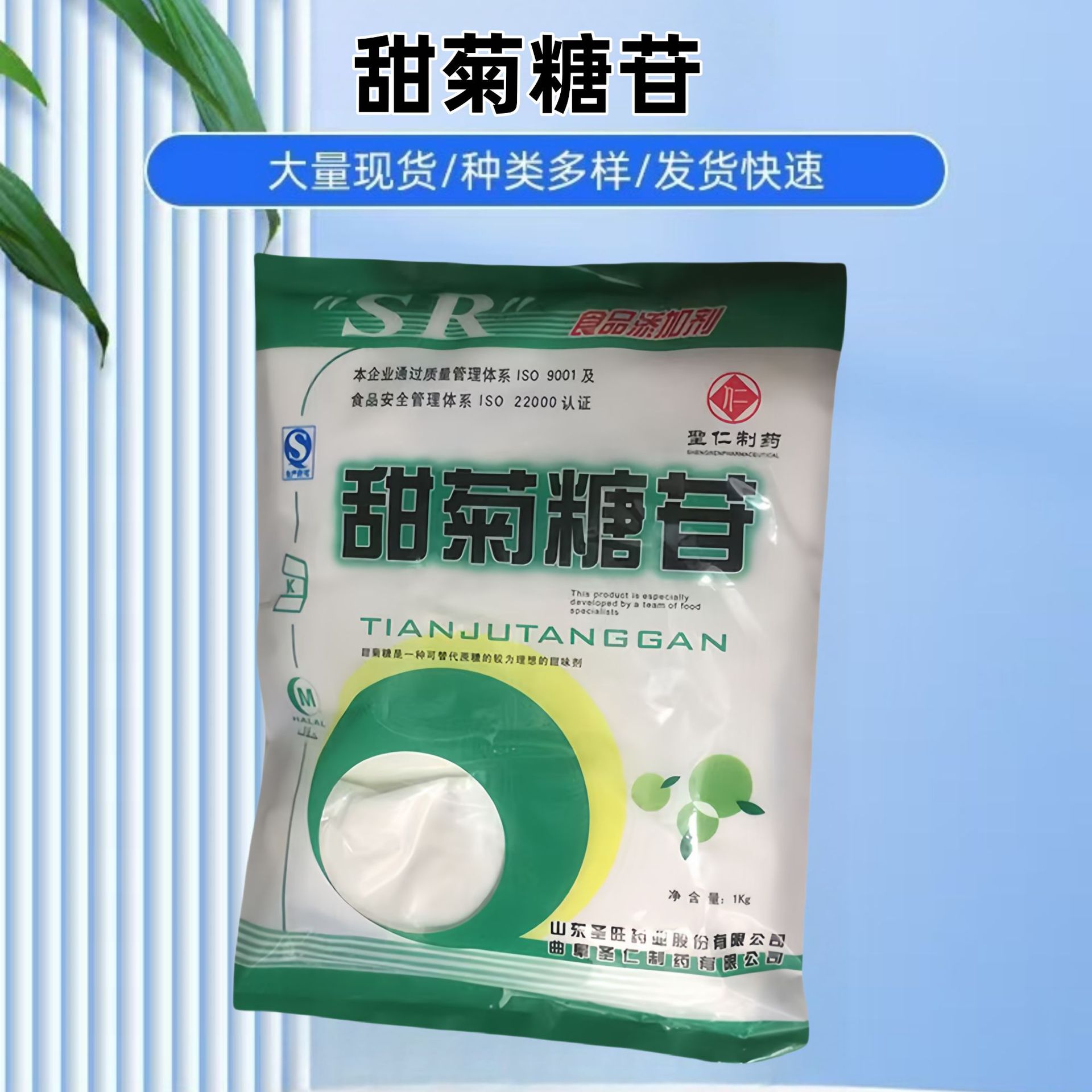 微信图片_2025062854160628_副本