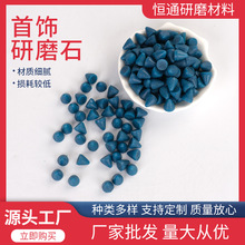 ȥë̵ǒĥKAFzĥʯٱ̎ĥʯ