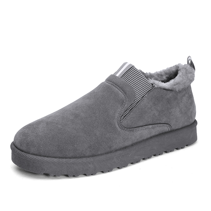 Bottes de neige pour hommes en hiver, chaudes et épaisses en peluche pour hommes, chaussures en coton pour hommes version coréenne, tendance des chaussures en pain de haricots_voghion.com