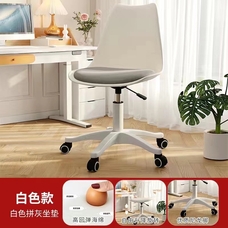흰색 회색 쿠션 두꺼운 나일론 발