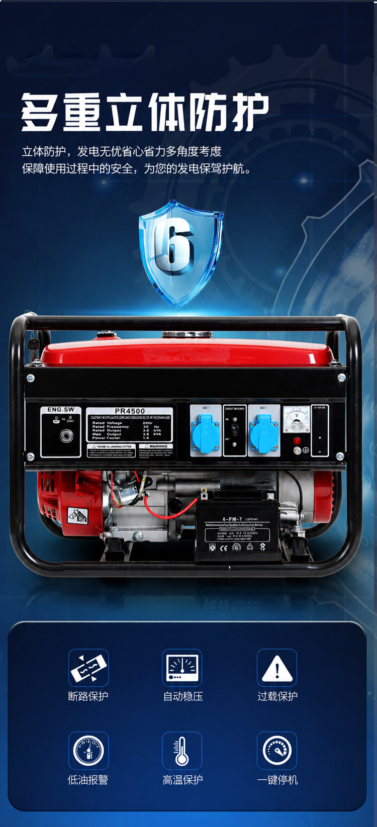 Small Power Open-Frame 9Kw Gasoline Generator Set, Factory Direct Supply, Open-Frame Gasoline Generator, Supports Export