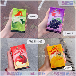 ���vita�S����֭�O��֭�ڼӁ�����֭â��֭�����ʺ�㙎�ʲ��Ʒ